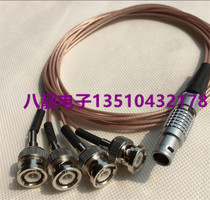 Remmerleimo Fgg 1B4P turns 4 BNC special transfer lines Q9 BNC revolution Reimer Airline Radio Frequency Line