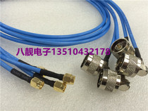 Semi-flexible wire connection line SMA bend male turn N type male elbow RG402 signal line RF SMA N-JJW50 Europe