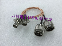Radio frequency N BNC-JKF coaxial signal switching line N type revolution Q9 with ring flange BNC mother 50 ou radio frequency line