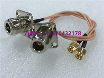 High frequency SMA-J N-KF coaxial RG316 Teflon signal line RF SMA revolution N master tape flange feeder