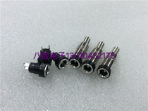Assembly assembled pure copper plated nickel DC power DC motherseat socket 5 5 * 2 5 5 5 5 * 2 1 metal cap pipe