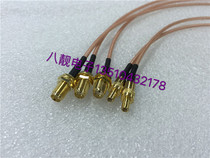 RF Radio Frequency SMB SMA-JK signal switching line SMB revolution SMA mother RG316 high frequency wire instrument test line