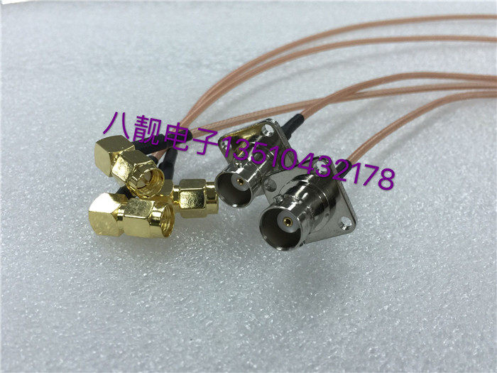 AP HF BNC mother flange turns SMA male bend radio frequency signal line BNC-KF SMA-JW Radio Frequency 50 European jumper