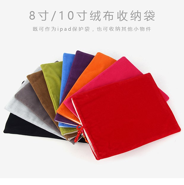 Apple Tablet PC Case Universal ipad4 Phụ kiện lưu trữ kỹ thuật số Tổ chức lưu trữ 9.7 inch Millet Little Genius