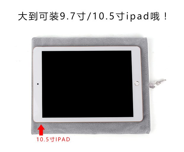 Máy tính bảng gói flannel túi hoàn thiện gói lưu trữ Apple kê Huawei phụ kiện phổ quát gói lót đơn giản cầm tay
