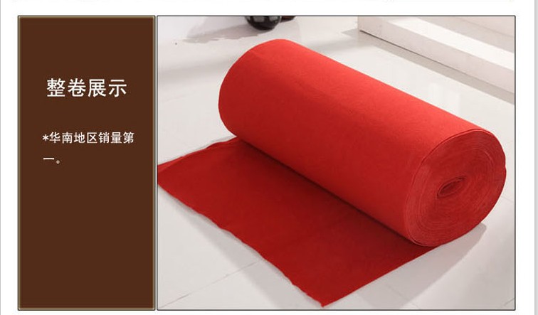 thảm dày thảm đỏ đám cưới triển lãm lễ khai mạc sự kiện màu xanh lá cây màu tím đen trắng thảm hồng xanh - Thảm giá thảm lót sàn