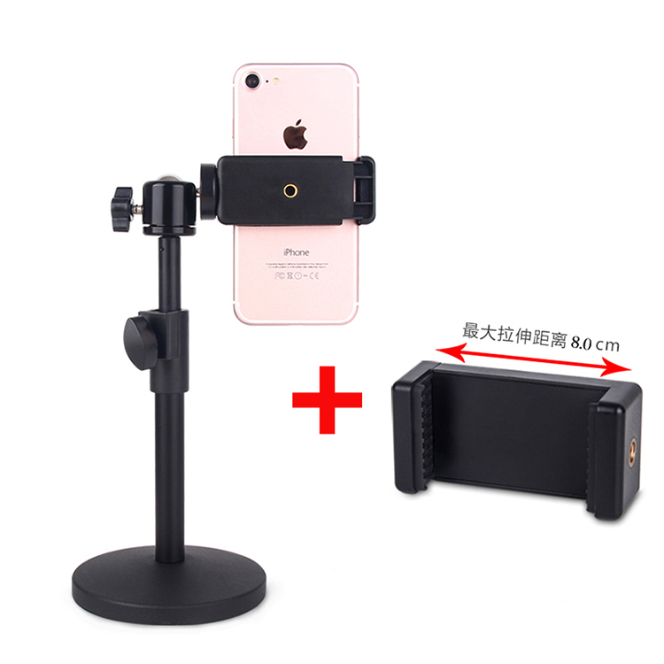 Điện thoại di động máy tính bảng để bàn clip phụ kiện đầu phổ dụng lười biếng xem phim chiếu nhôm khung kính thiên văn