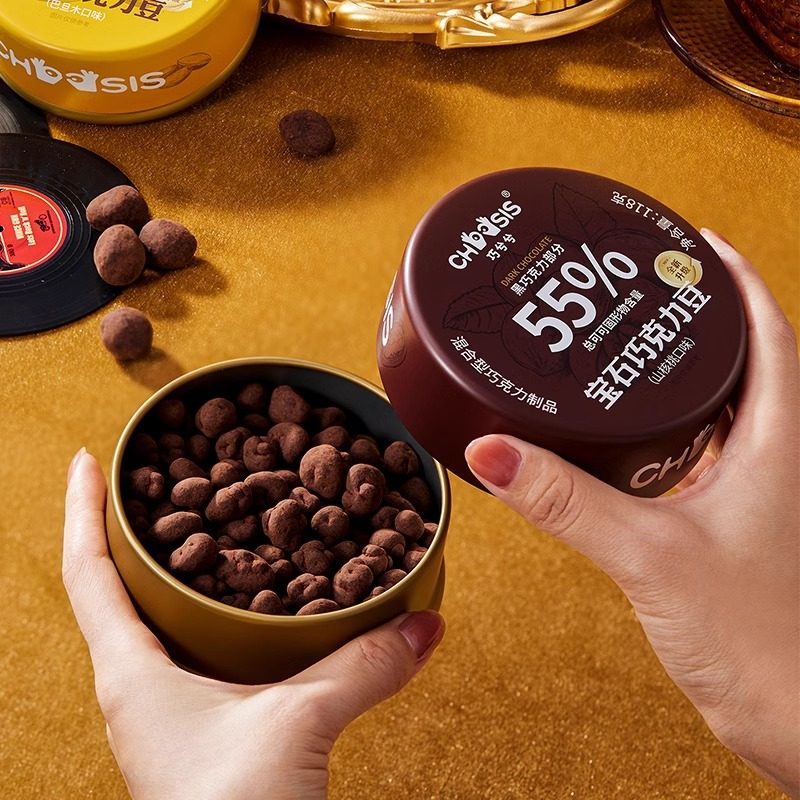 Qiaoxixi Gemstone Chocolate Beans Dark Chocolate Almond Cranberry Hazelnut Nuts Gift Box for New Year and Spring Festival