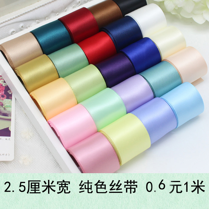 2 5 cm double-sided wire ribbon satin with hand DIY butterfly knot hair decoration head decorated with clip material 1 meter price