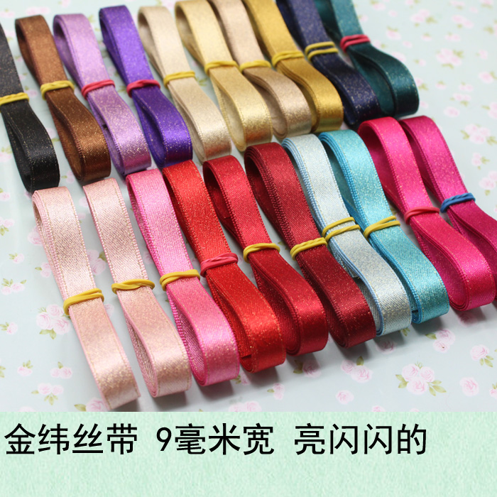 9mm gold weft ribbon gold thread with gold onion belt ribbon gold silk ribbon handmade DIY hair ornaments headdress ribbon
