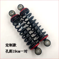 Для влюбленных, 19см, делается под заказ