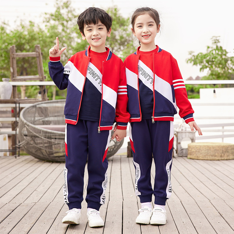 Kindergarten uniform suit spring and autumn style primary and secondary school students sports meeting class uniform teacher British three-piece school uniform customization