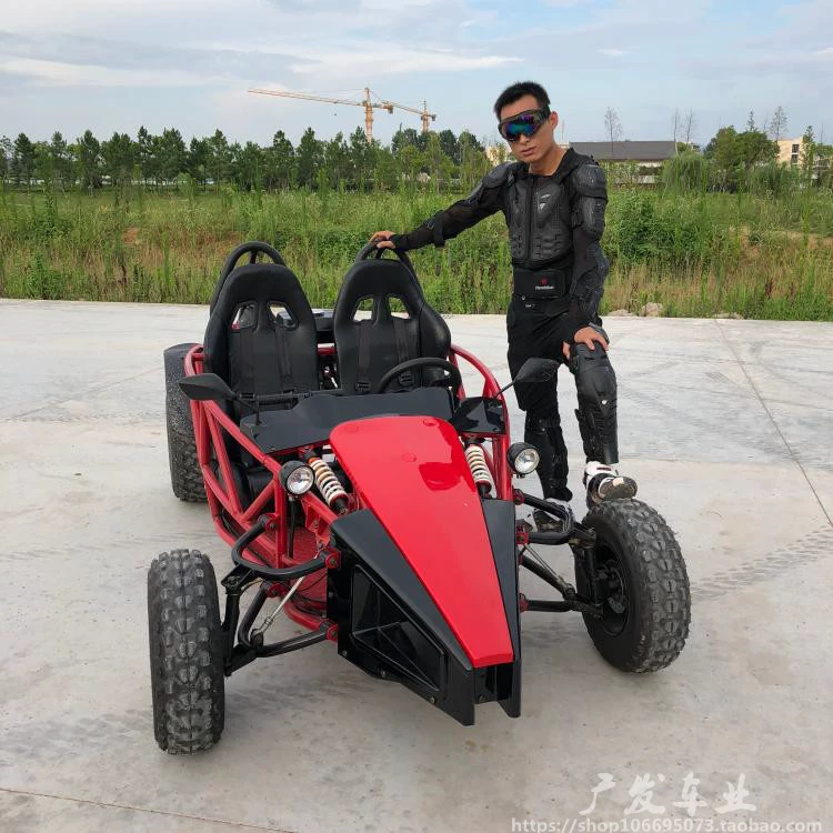 Xe mô tô địa hình cỡ lớn 150cc bốn bánh off-road đường đua xe máy địa điểm giải trí đua xe taxi