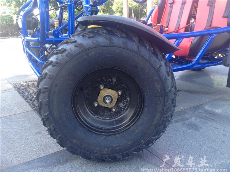 Xe bốn bánh off-road kart 150cc-300cc làm mát bằng nước trên núi bãi biển xe máy nông dân đua xe xe địa hình cho bé