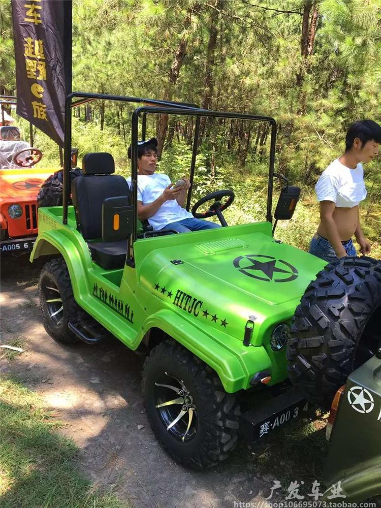 200cc mới xe mô tô địa hình bốn bánh xe mô tô địa hình ATV UTV nông dân lái xe jault moto mini 50cc