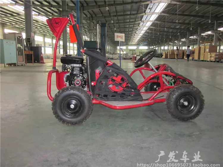 Trẻ em mới 80CC xăng nhỏ kart giải trí xe giải trí xe đẩy em bé đồ chơi xe bốn bánh ATV xe máy điện trẻ em vespa