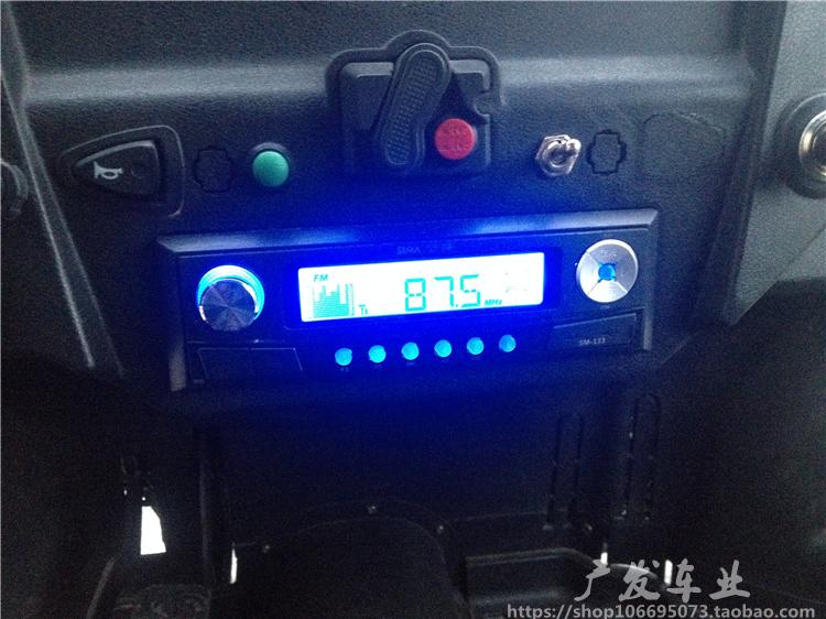 500CC trục đôi chỗ ngồi lớn bốn ổ đĩa di chuyển lớn off-road xe nông trại - Xe đạp quad xe vespa điện cho bé