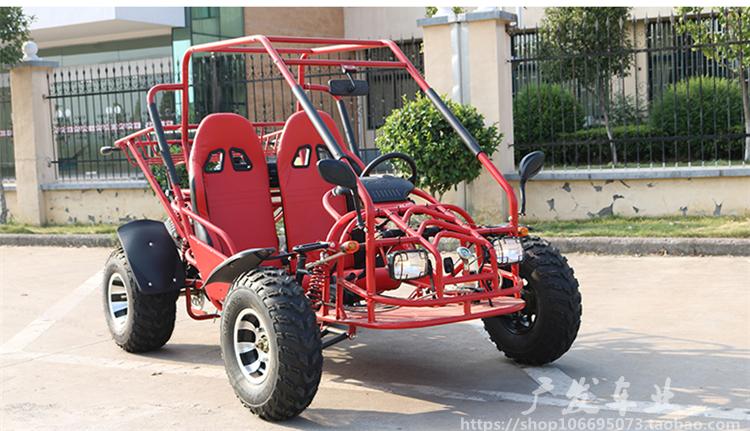 150-200 karting bốn bánh xe mô tô địa hình bãi biển xe cho thuê xe cho người lớn hai chỗ ngồi xe điện 3 bánh trẻ em