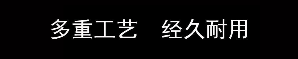 Многочисленное мастерство