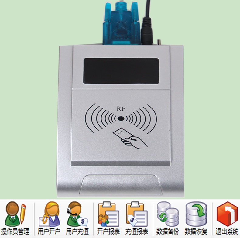 Smart community charging station 10-way charging pile computer version top-up machine IC card button card top-up machine