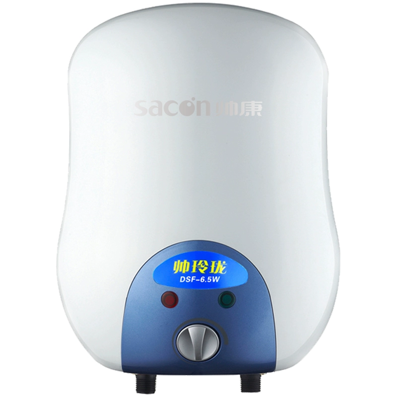 Sacon / Shuai Khang DSF-6.5W (X) dưới cửa xả nước nhà bếp nhỏ kho báu loại nước nóng nhà bếp ngay lập tức - Máy đun nước