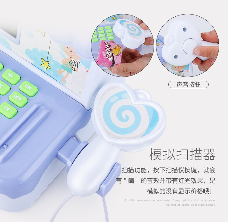 Trẻ em đăng ký tiền mặt bộ đồ chơi mô phỏng cậu bé và cô gái siêu thị mua sắm thẻ quẹt qua quầy thu ngân bộ đồ chơi nhà bếp
