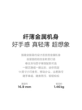 [Десять миллиардов субсидий] Lenovo Xiaoxin 14 2023 Intel 13-го поколения Core I5-13420H Официальные подлинные продукты
