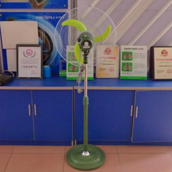 quạt điều hòa misushita Quạt sàn thương mại Jialaibao 450mm cao và cực thấp 550mm Quạt gia dụng Quạt công nghiệp động cơ bằng đồng nguyên chất - Quạt điện quạt công nghiệp treo tường