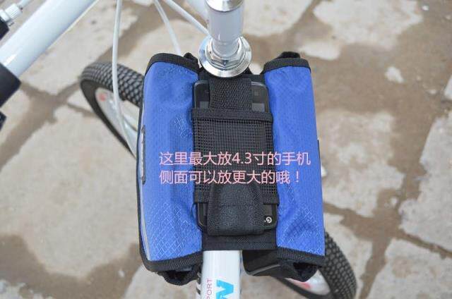 Sacoche pour vélo - Ref 2223151 Image 9