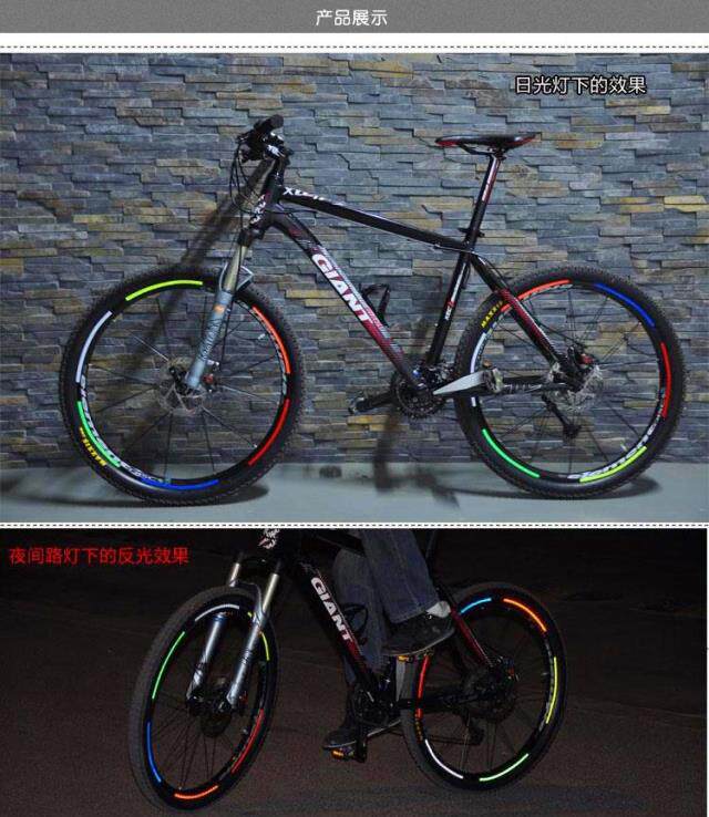 Déco pour vélo - Ref 2281163 Image 5