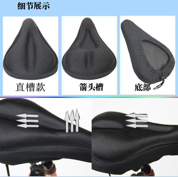 Selle de vélo - Ref 2350966 Image 8