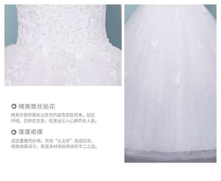 Robe de mariée - Ref 3442207 Image 12