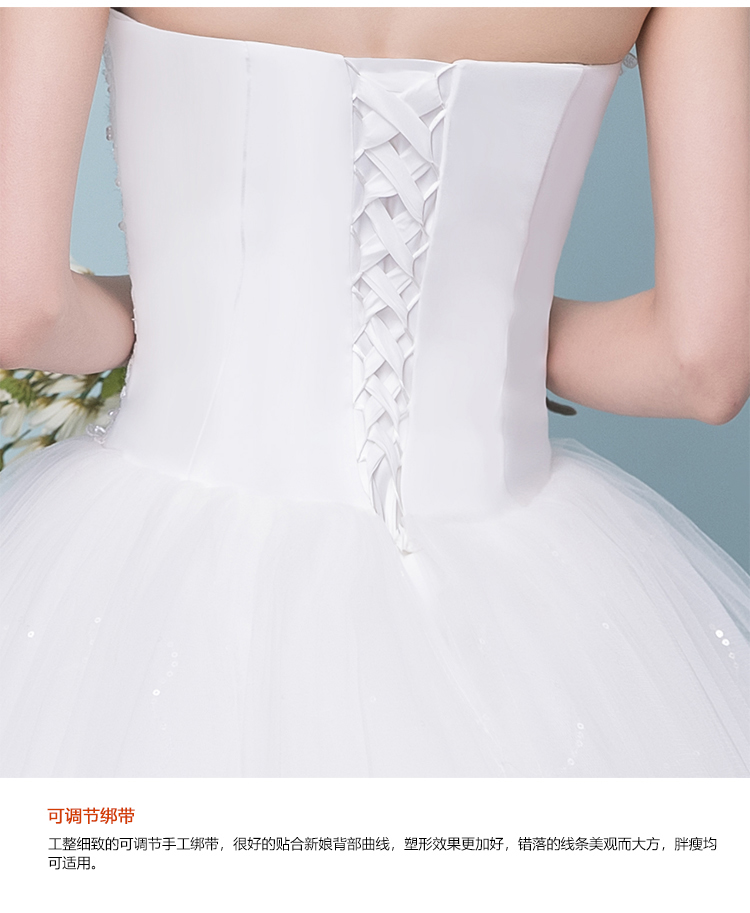 Robe de mariée - Ref 3442207 Image 25