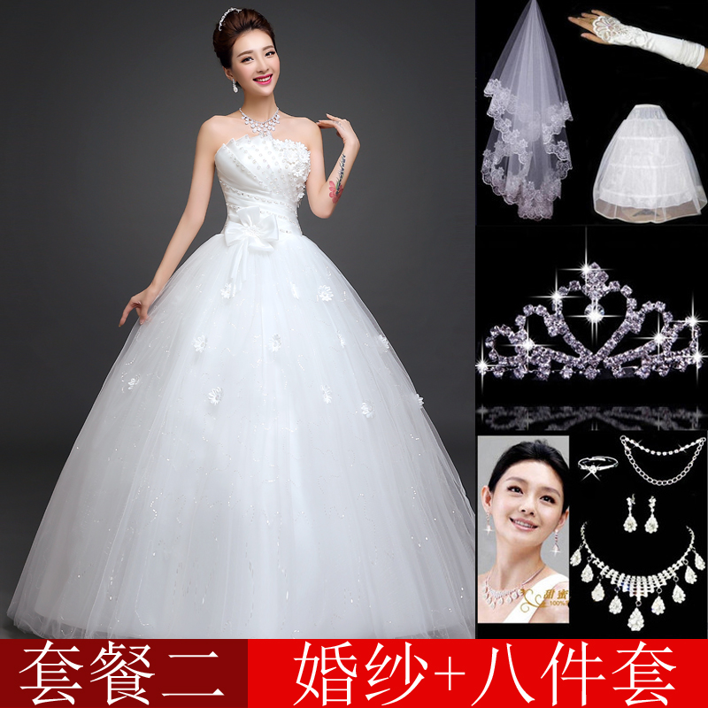 Wedding 2020 tính khí cô dâu mới để lau ngực Hàn Quốc công chúa chương mỏng kéo đuôi áo cưới đơn giản sợi ánh sáng váy