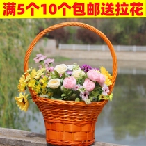 Rattan flower basket wicker flower arrangement basket picking basket prop basket dance basket flower basket for parents home gift basket jewelry basket