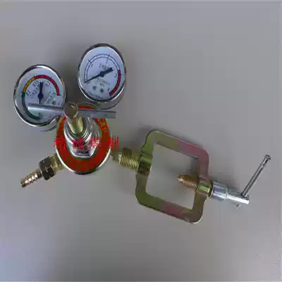 Shanghai Xingli acetylene-YQE-03 type acetylene pressure reducing valve acetylene pressure reducer