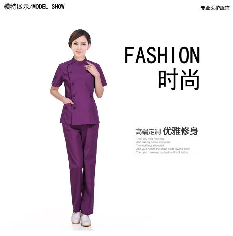 Uniforme infirmière - Ref 1856442 Image 16