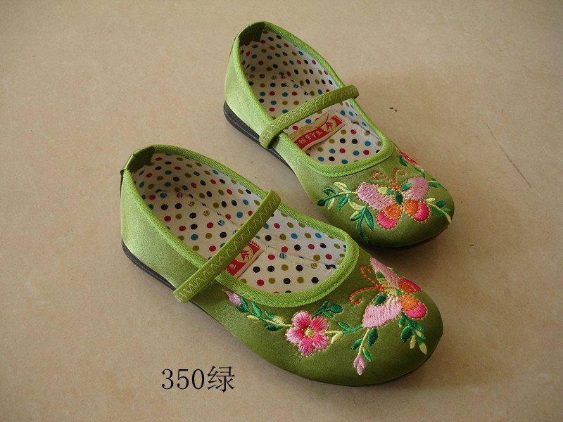 Chaussures enfants tissu en autre - semelle tendon - Ref 1047117 Image 30