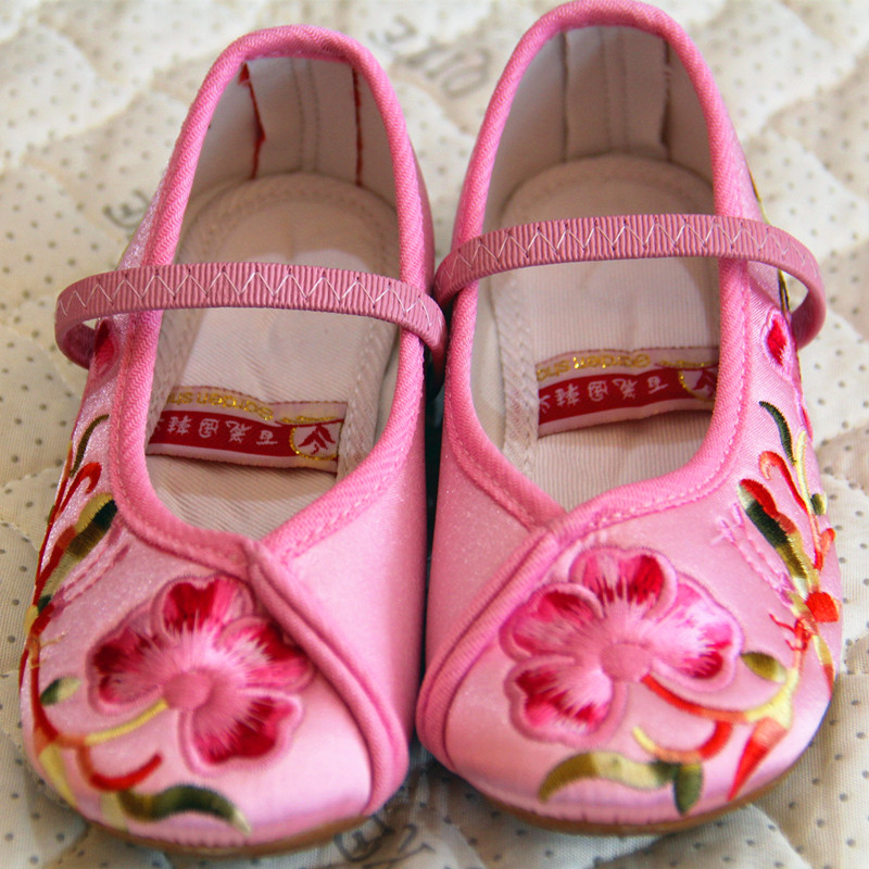 Chaussures enfants tissu en autre - semelle tendon - Ref 1047117 Image 17