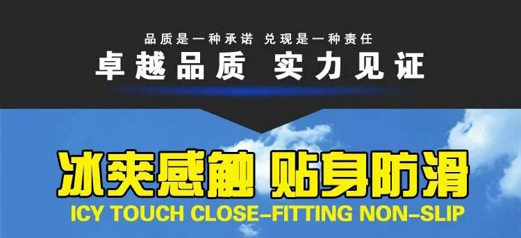 Bóng rổ kéo dài kích thước bảo vệ chân kem chống nắng miếng đệm đầu gối thể dục thể thao bánh bóng đá cưỡi chạy người đàn ông và phụ nữ xà cạp vớ