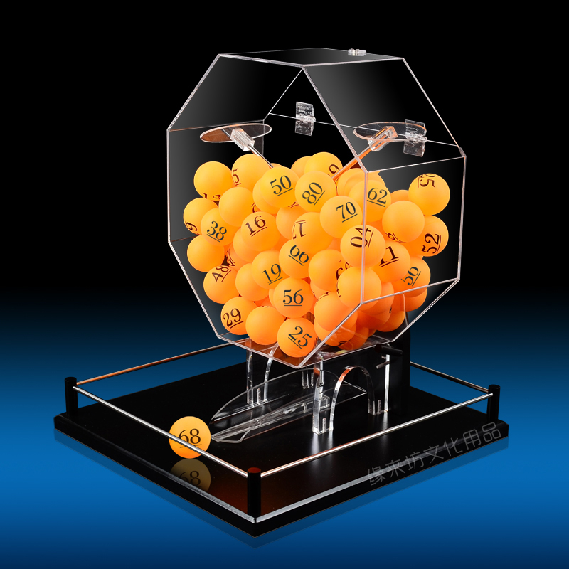 Hand shake prize machine shaker acrylic transparent lottery selection box fish pond lottery shop selection number lucky big carousel