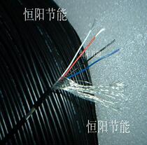 4-core 0 03 square shielded wire signal line tinned control line outer diameter ultra-fine connection wire resistant to Koji super soft