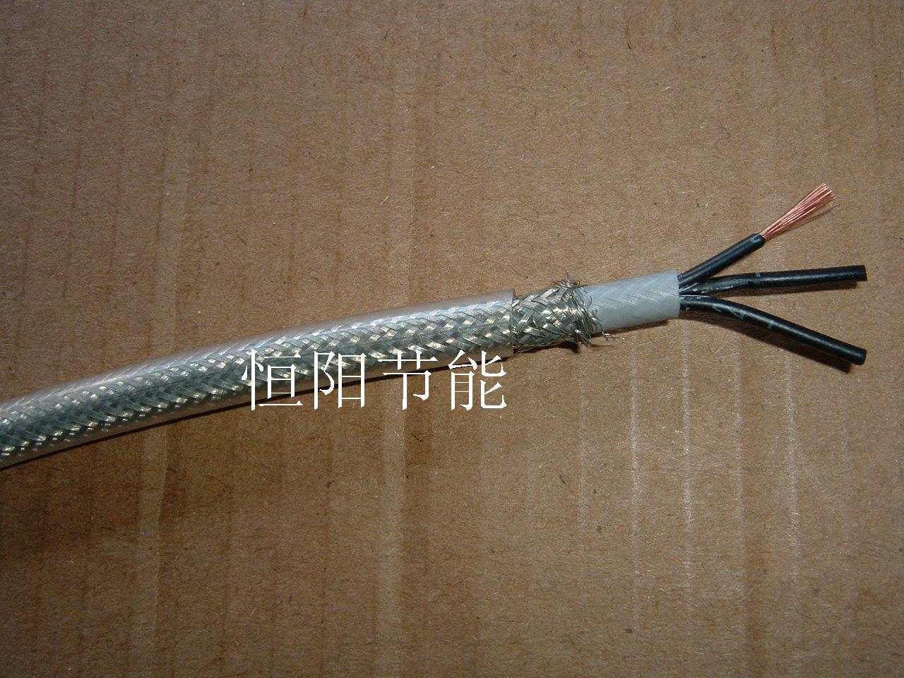 1135803 Germany imported Lapp 110CY 3 core 0 75 square shielding line machine bed control line 3x0 75