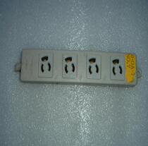 Japans local Panasonic flapper wiring board power outlet with magnetic tape self-locking anti-shedding 4-digit 15A