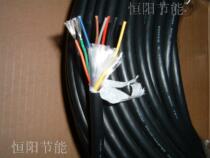 8 Japan imported Mismi 8 core 0 3 square cable manipulator high-speed tow chain filament bending resistance