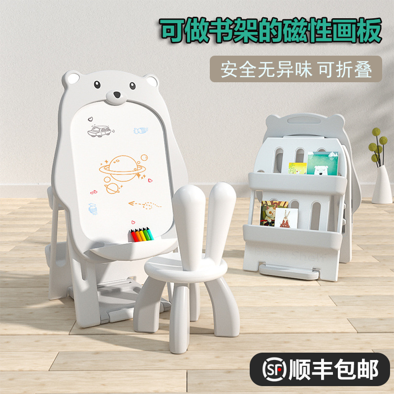 One year old female baby full year half birthday present Children's toys 2 1 3 Puzzle 1 Little Girl Two Boys 3 4-Taobao