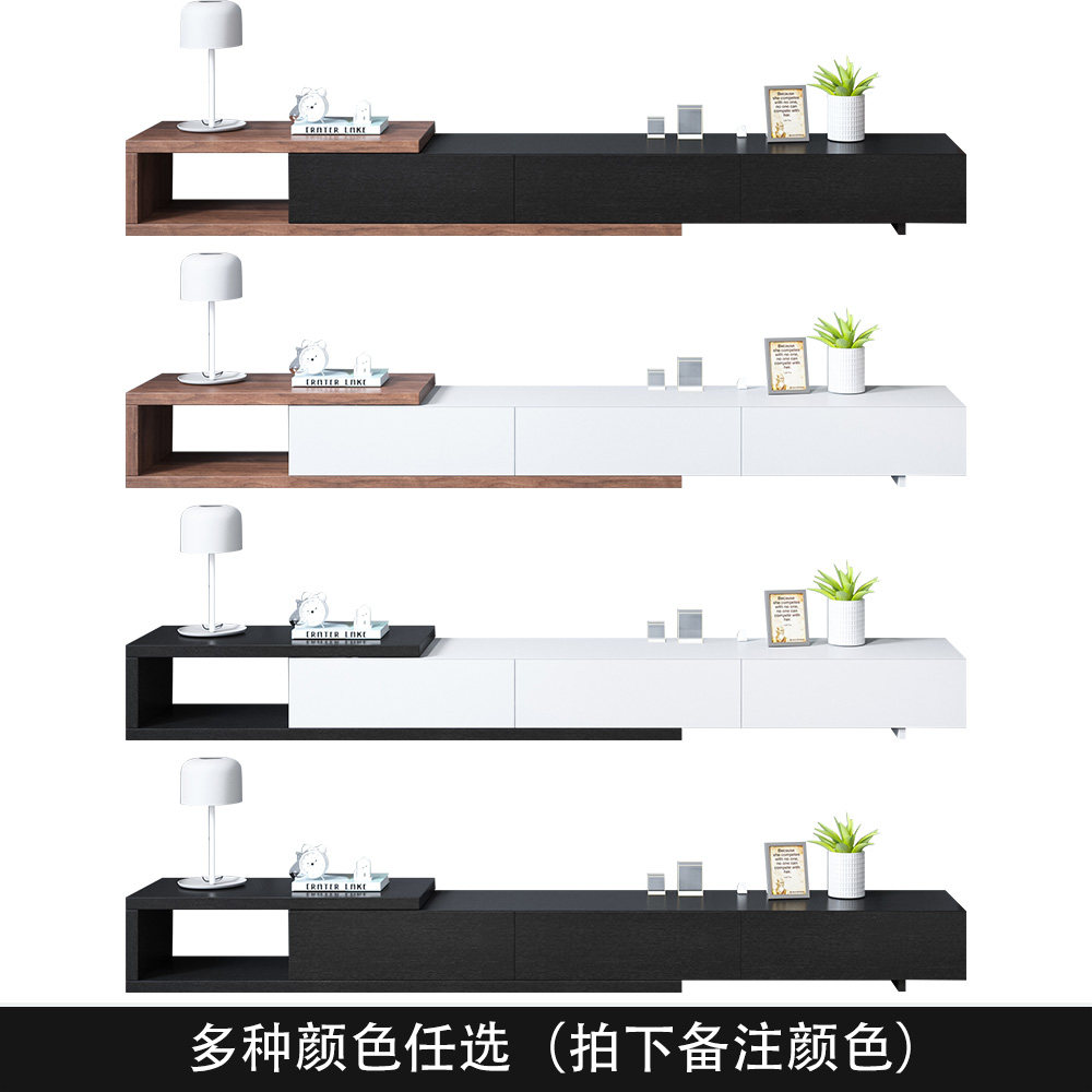Nordic coffee table TV cabinet combination background wall living room modern minimalist small apartment cabinet retractable furniture set