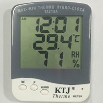  Jin Tuojia TA218A hygrometer B digital electronic instrument probe Household indoor and outdoor KTJ high-precision clock