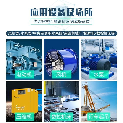 Трехфазный инвертор с тяжелой нагрузкой YFV800-4/5,5/7,5/11/15/22/30/37/45/55/75 кВт