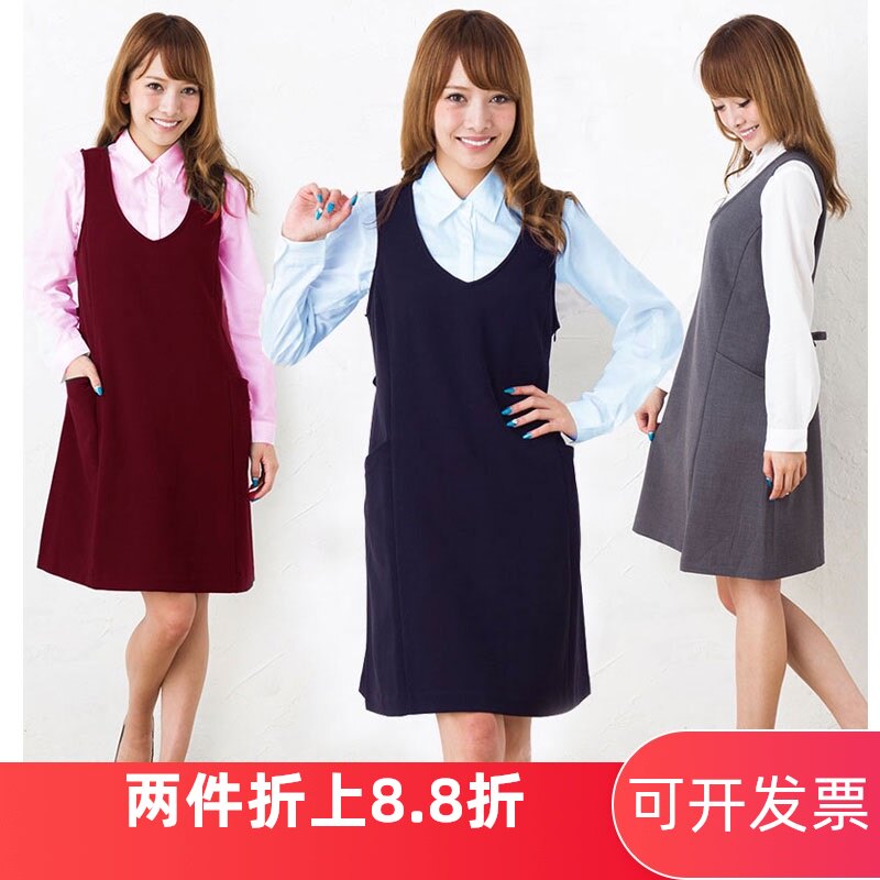 Pregnant women's work clothes Spring and summer dress vest dress Commuter work interview work dress Suit tooling 200 pounds